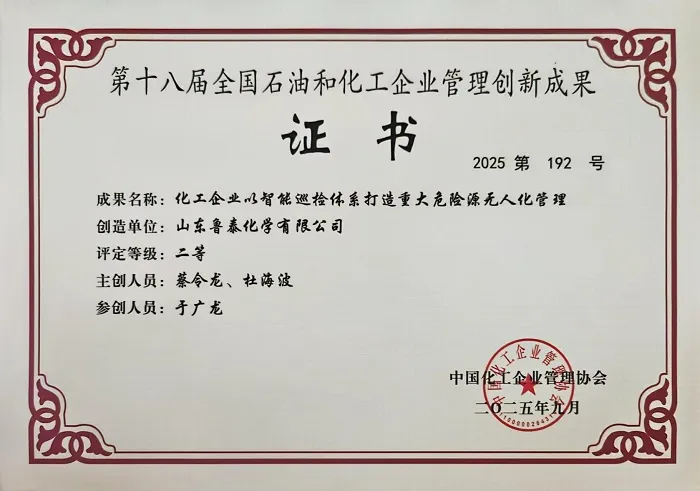 1760422116473779.jpg 1760422116473779.jpg